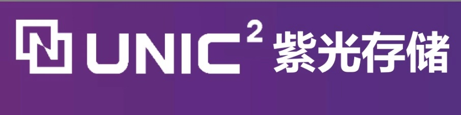 紫光存儲(chǔ)UNIC MEMORY	
