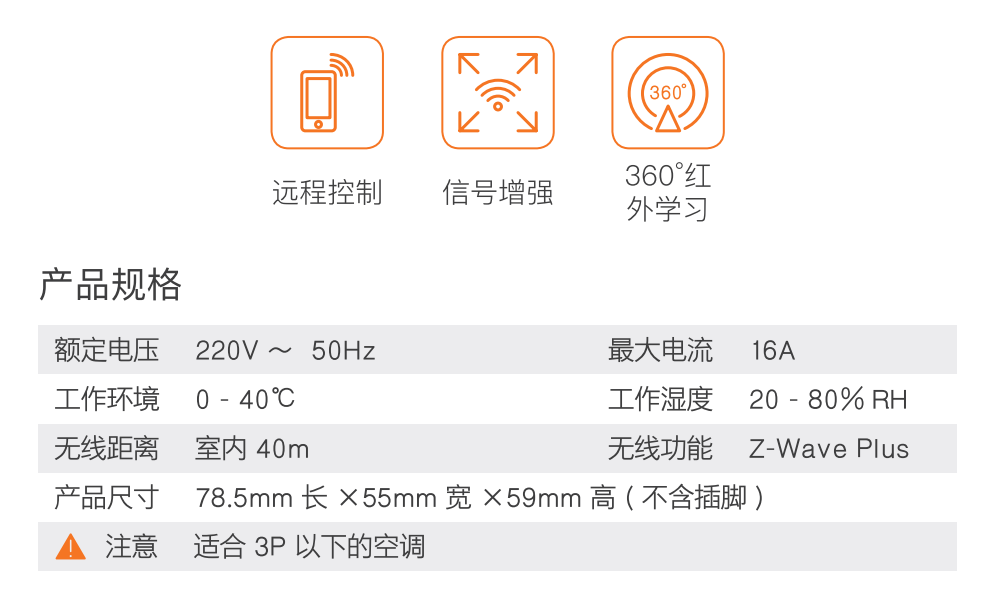 企業(yè)微信截圖_16286745902716.png